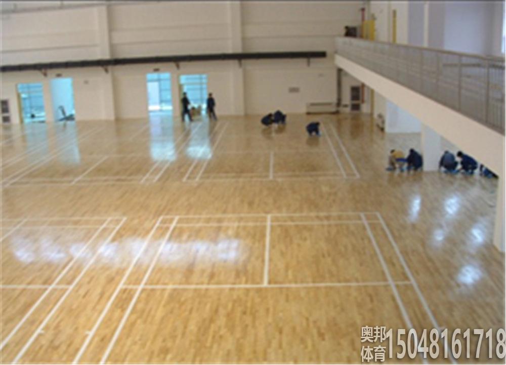 運動木地板場地