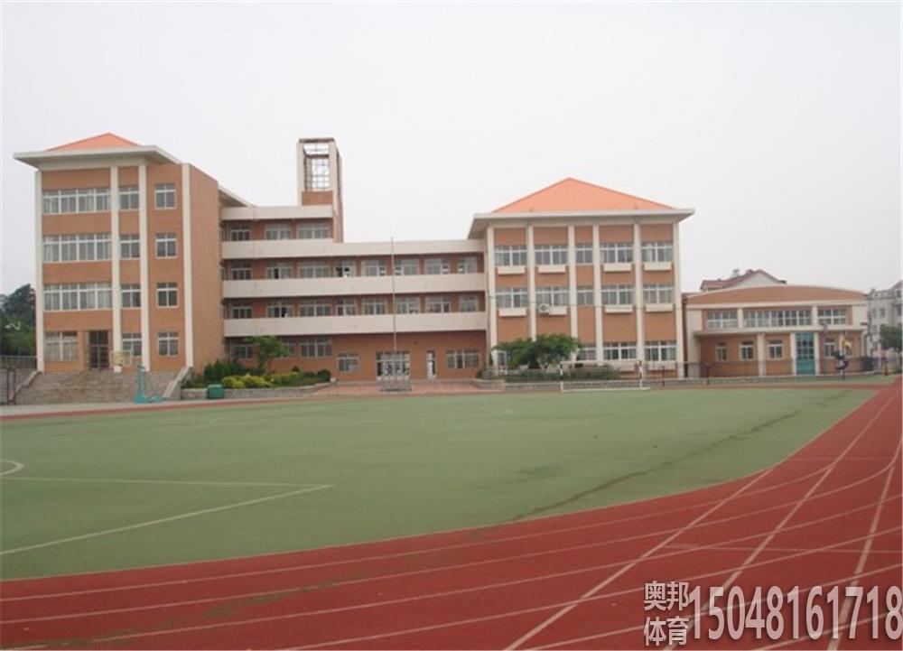 塑膠跑道