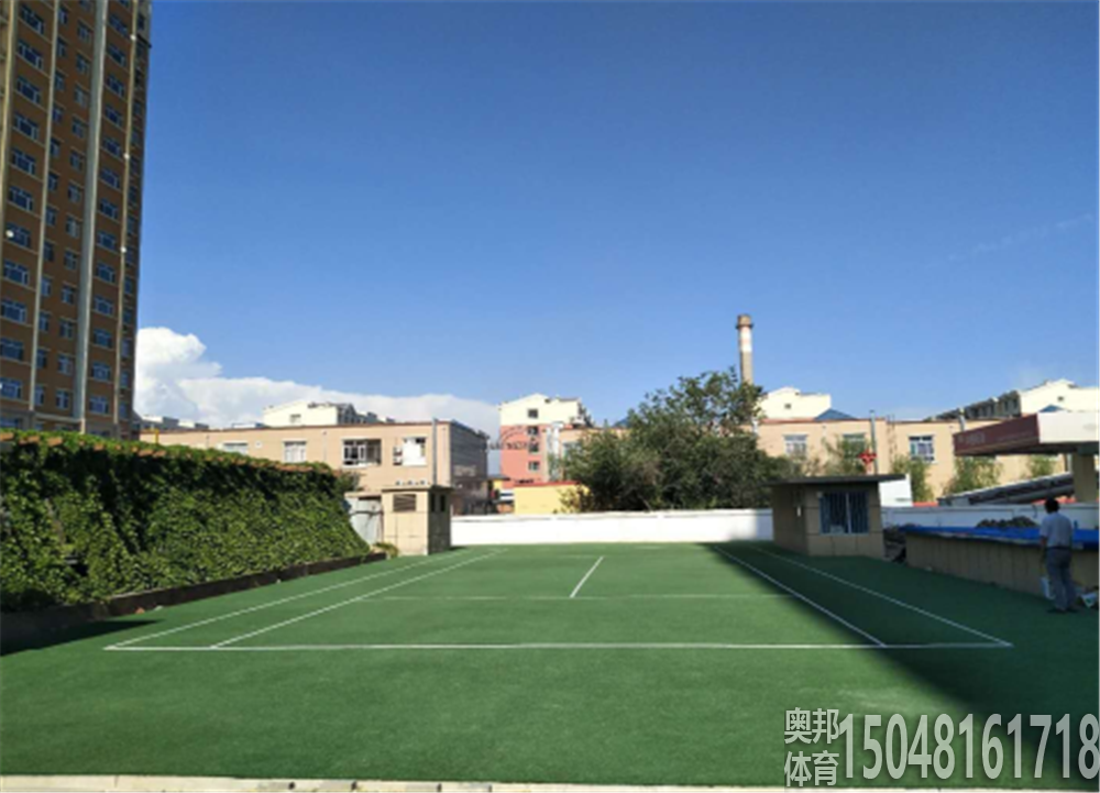 九原區(qū)網(wǎng)球場地
