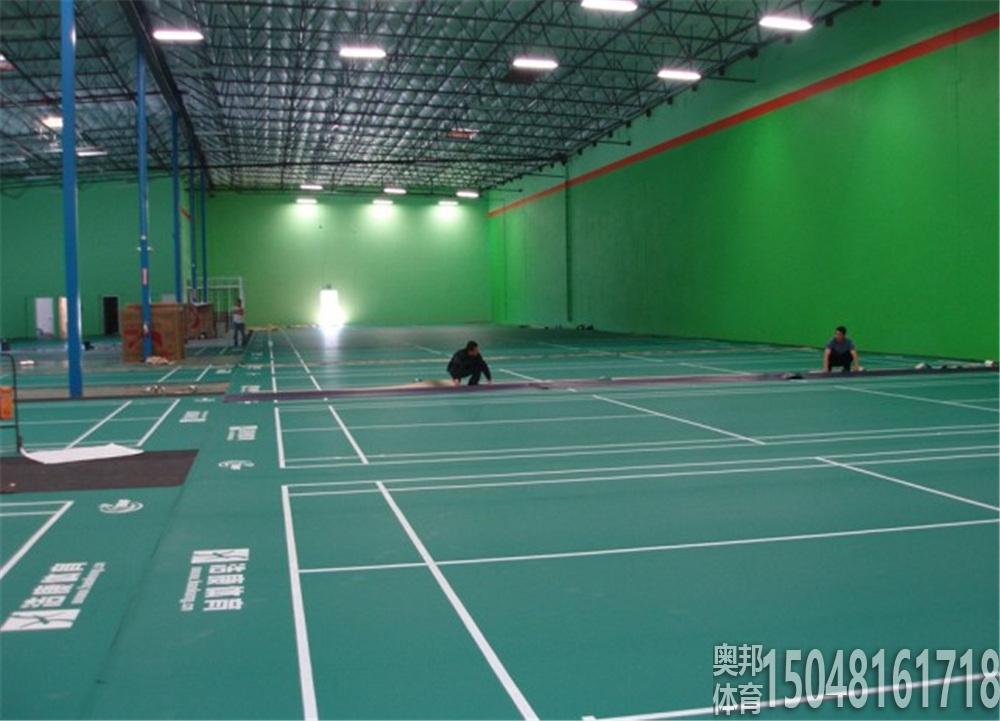羽毛球場地