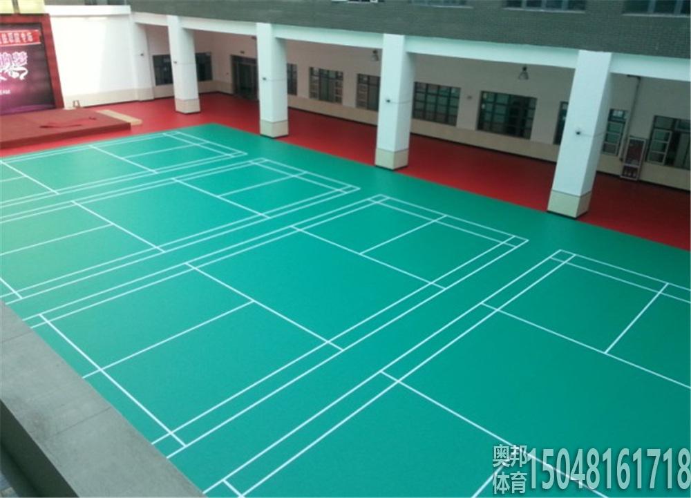 包頭服務(wù)管理職業(yè)學(xué)校羽毛球場地