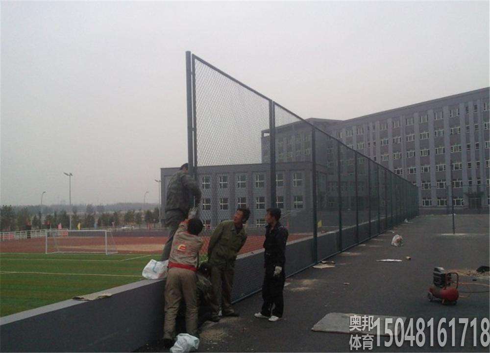 包頭市體育運動學校市外圍網(wǎng)施工
