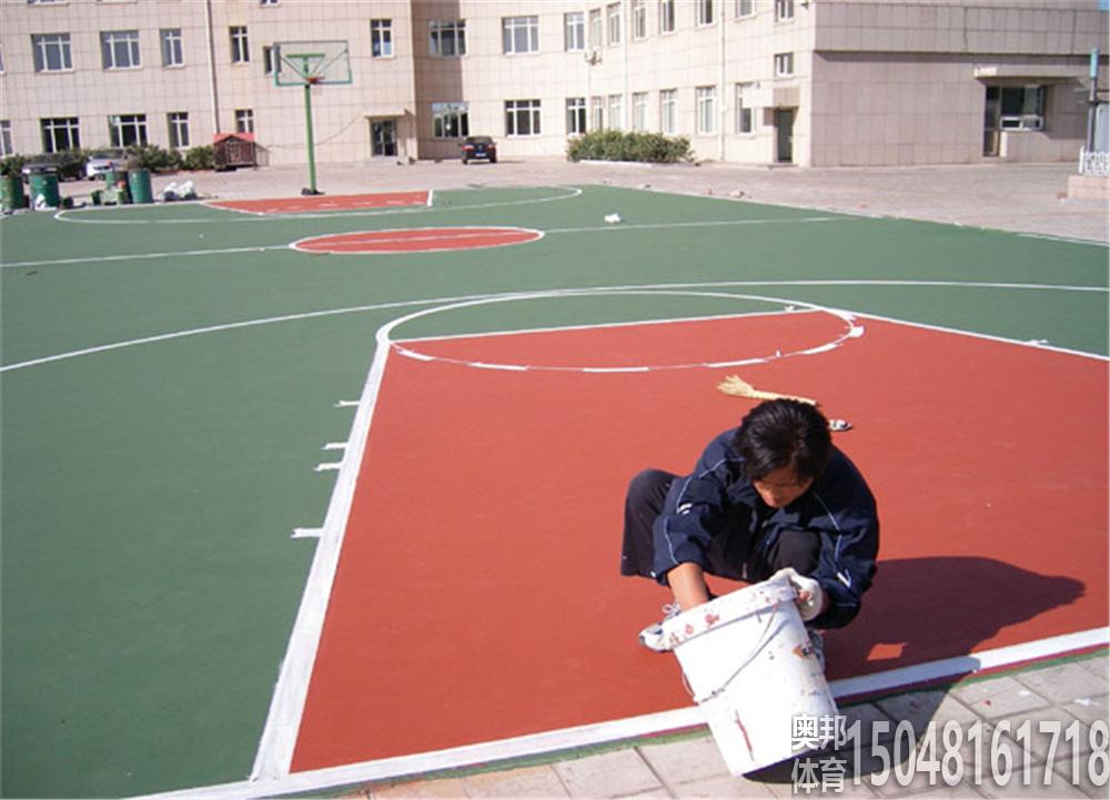 硅PU球場地