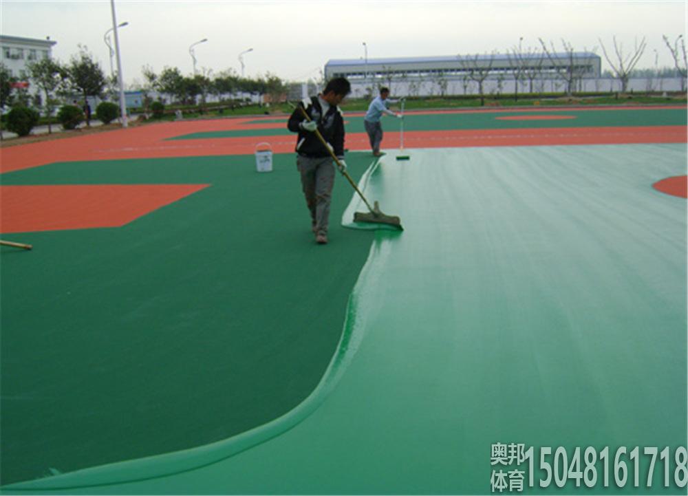 硅PU場(chǎng)地