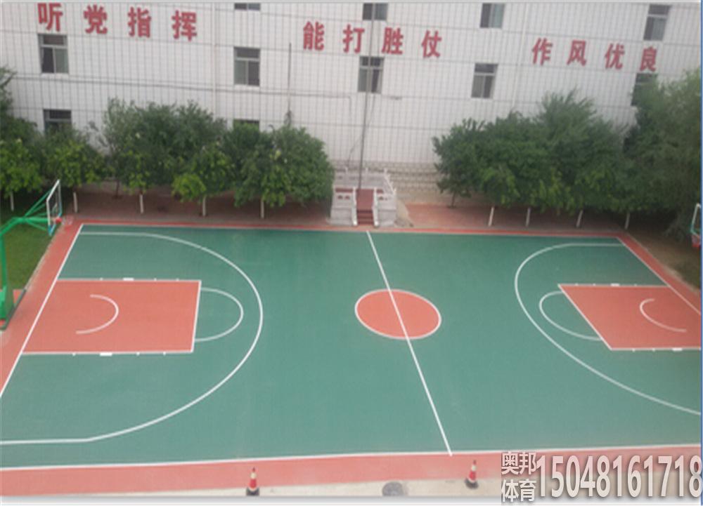 包頭市邊防支隊(duì)室外硅PU籃球場(chǎng)地