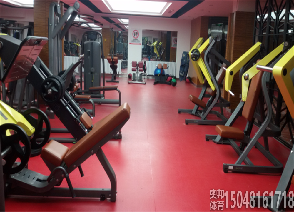 包頭萬(wàn)郡健身俱樂(lè)部地板