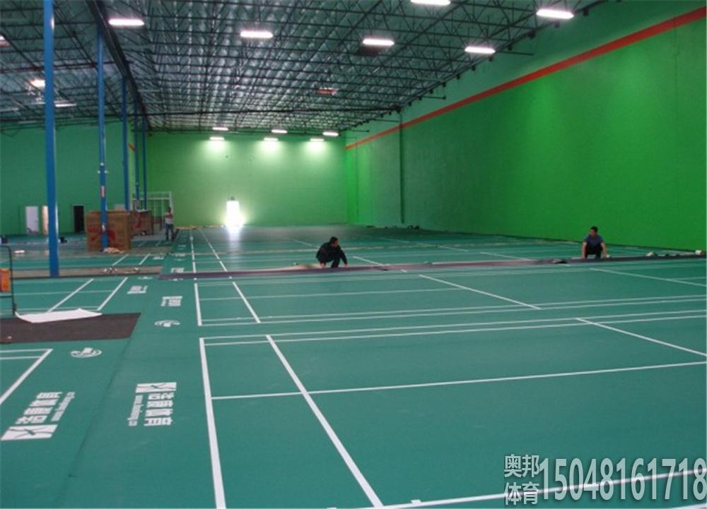 羽毛球場地