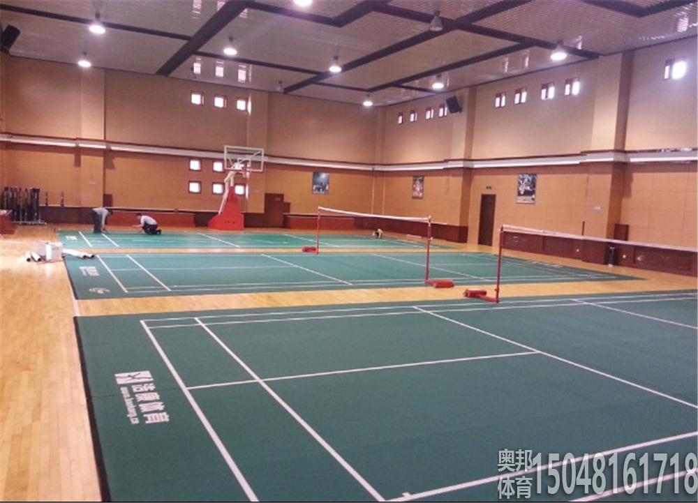 PVC塑膠地板