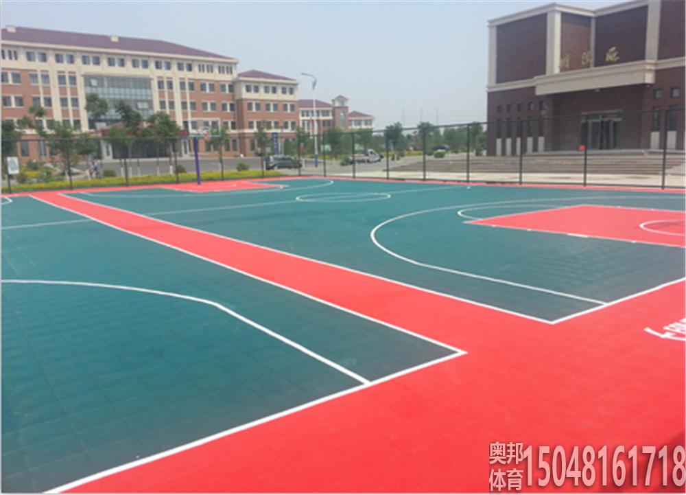 包頭藝術(shù)學(xué)校室外拼裝籃球場地
