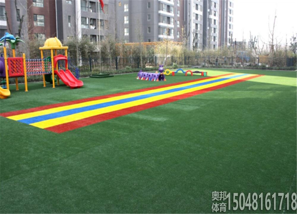 幼兒園草坪地面