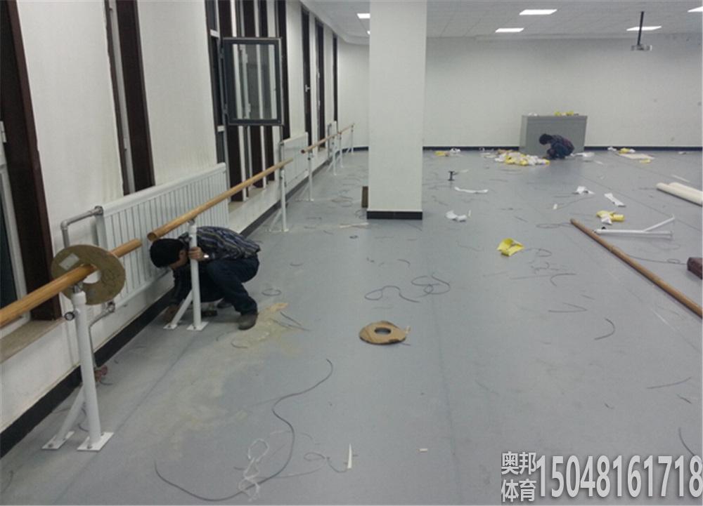 蒙古族學校