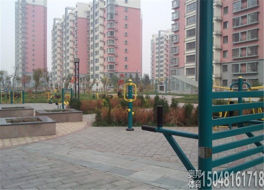 包頭神華佳苑小區(qū)健身器材