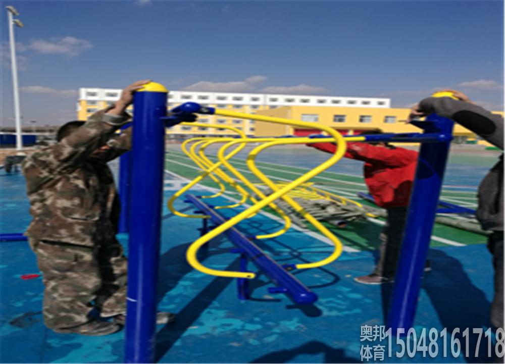 鄂爾多斯烏拉烏素煤礦健身器材