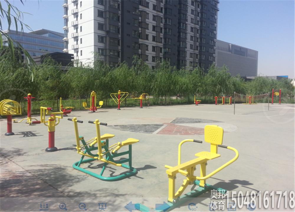 烏海新洋花園
