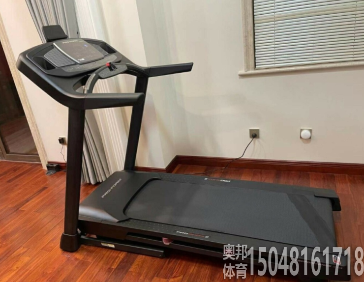 包頭健身用品