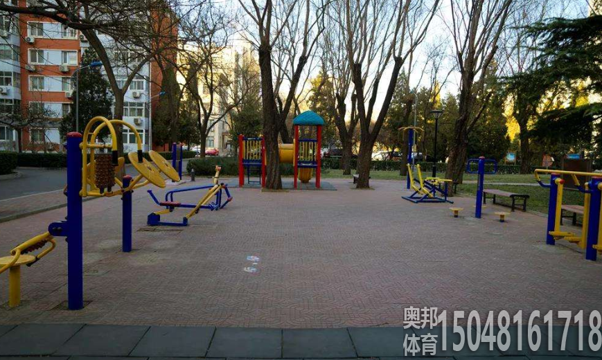 包頭體育場地建設(shè)
