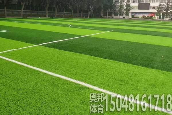 包頭健身用品