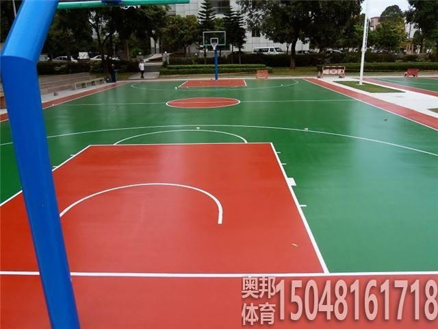 包頭健身用品