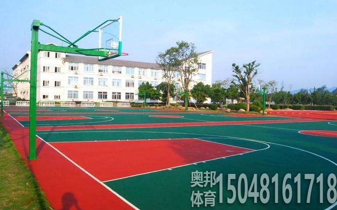 包頭健身用品