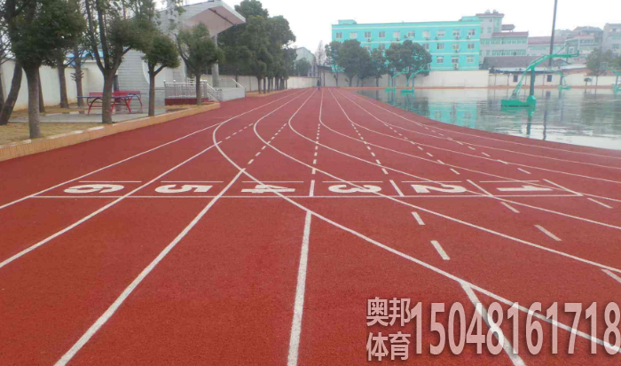 包頭健身用品