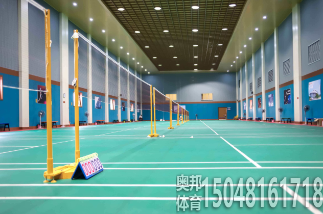 包頭健身用品